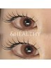 【&healthy】フラットラッシュ120本＋似合わせまつげパーマ