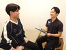 来院後にメニューを相談したい方はこちら！