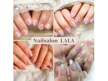 ララ(LALA)