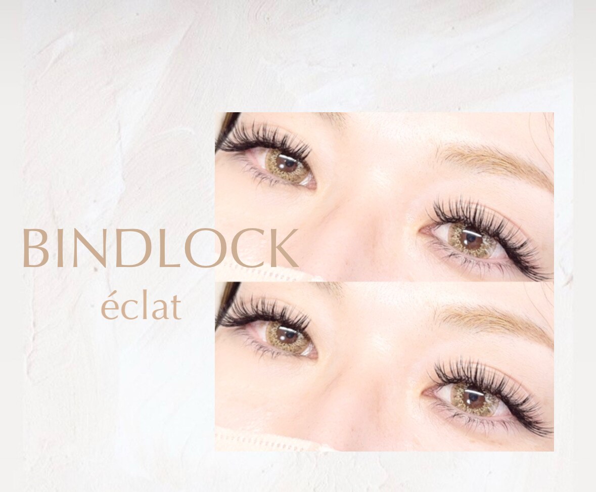 エクラ(eclat)｜ホットペッパービューティー