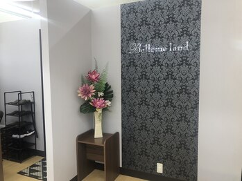 ベルミ―ランド いなげや大和相模大塚