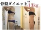 ユズ(yuzu)の写真