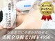 アリュール ビューティ(Allure Beauty)の写真