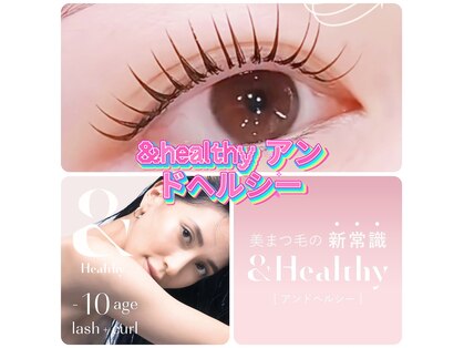 アオイ アイアンドネイル 新宿店の写真