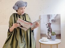 ヤスラギ やすらぎの雰囲気(よもぎ蒸し【ハイパー痩身専門店&OHLハーブピーリング取扱店】)