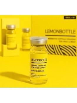 小顔になりたい