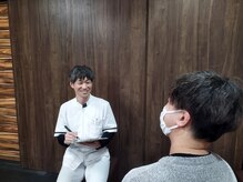 灘六甲整骨院/しっかりお話し聞きます