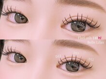 ブラン バイ ベル 西中島南方(Blanc by Belle)/ フラットラッシュ/LEDマツエク