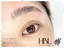 バニーラッシュ 津田沼店(Bunny Lash)/【アイブロウ】