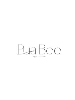 プアビー(Pua Bee)の写真/自然光差込むふんわり明るい完全個室プライベートサロン♪まつげメンテが待ち遠しくなる★
