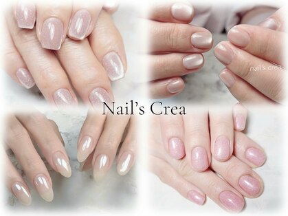 ネイルズクレア(Nail's Crea)の写真