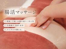 クポノ(kupono)