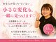 ヨサパーク エルラ 豊田店(YOSA PARK Elura)の写真