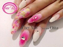 シェル ネイル(Cher nail)/【Cher nail】