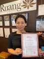 ルアン 八千代台店(Ruang) センザキ 