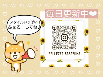 ベリザ 笹塚店(BELLEZZA)/【眉毛専門　Instagram】