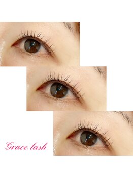 グラスラッシュ 敷島店(Grace lash)/ラッシュリフト