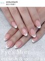 アイズモア 国立店(Eye's More)&nbsp;フレンチ各種・変形・ガラス・バーチャルでお爪の形を美しく