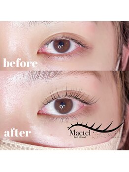 ルクール(Le Coeur)/メーテル