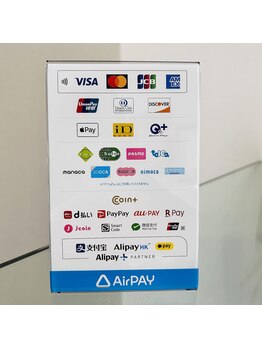 スピカ(Spica)/お支払い方法が増えました!