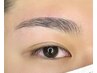 【メンズ】ハリウッドブロウリフト(眉パーマ+眉wax脱毛)会員価格適用不可
