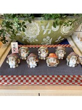 たぬきのおひるね/七福たぬき