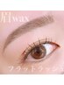 【セット割】眉毛ワックス+フラットラッシュ120本　10,450→8,800円