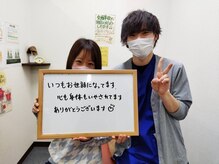 心身堂整体院 泉ヶ丘院/整体/肩こり/腰痛/ダイエット