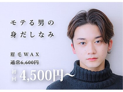 コア 池袋(COA)の写真