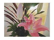 リリアーナ(LILIANA)/beauty☆salon