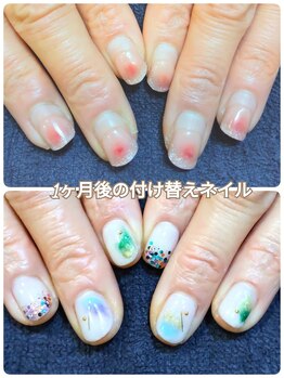 マニエネイル(mani e nail)/1か月後の付け替えネイル