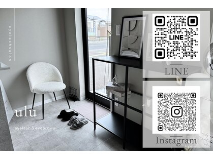 ウル(ulu)の写真