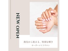 カイラ バイ ブリオン(KAILA by Bullion)の雰囲気（NEW OPEN会員制有サロン　美フォルムでワンランク上のネイルに）