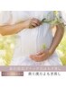 【妊活・温活に】韓国黄土漢方よもぎ蒸し×巡り改善コース 2名さま同時も◎