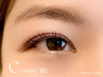 アモエスト(amoest)/【まつげパーマ】コスメリフト