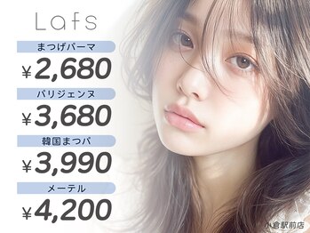 ラフス 小倉駅前店(Lafs)