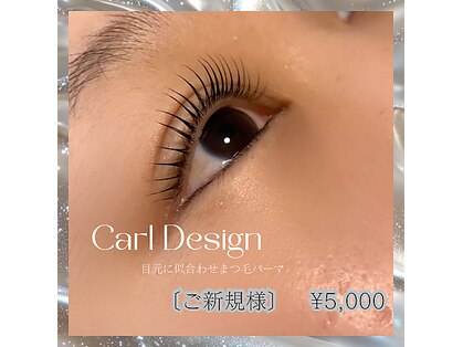オル(Olu)の写真