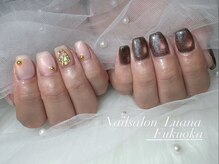 ルアナ(Luana)/アート放題