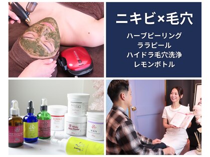 ラナ(LANA)の写真