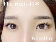 クラル 平塚店(CURAR)/エクステ×パーマ