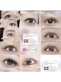 デイシー ビューティーサロン(deicy beauty Salon)&nbsp;韓国束感まつ毛が好きです！まつ毛のお悩みぜひご相談ください☆