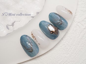 エスミント(S Mint)/定額　¥7980オフ込