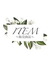 アーシャ(Arsha)/販売商品