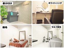ワイズサロン(Y's salon)
