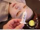 トワヒーリング(toihealing)の写真