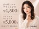 オルメント 天満 南森町店(ORL’MENT)の写真