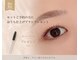 ソノン 大阪北摂 池田(sonon)の写真