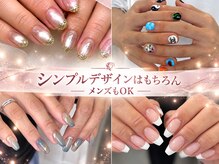 ジュエリー アンド ティアラ(Jewelry & Tiara)