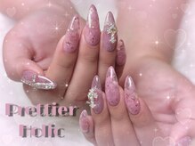 プリティアーホリック(Prettier Holic)