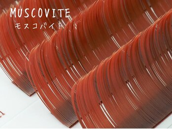 リトルペアーナ(Little PeaRna)/